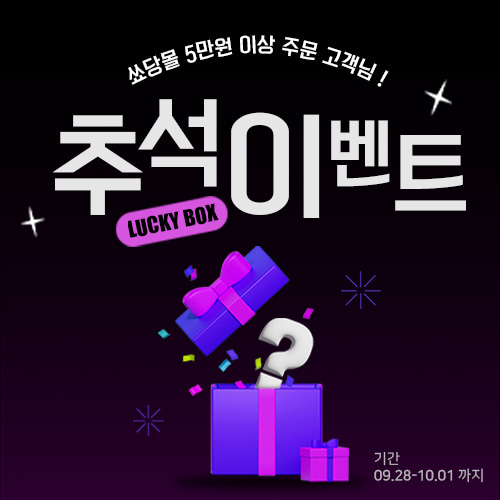상품이미지